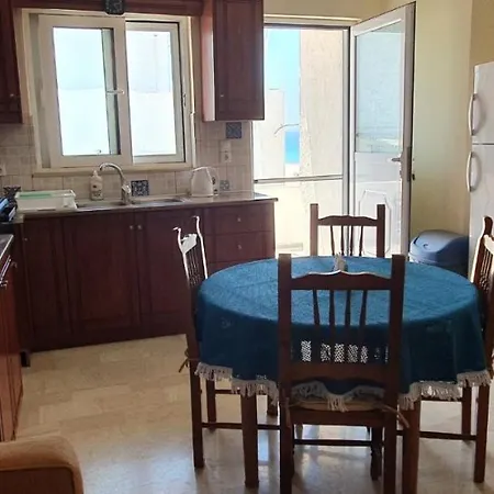 Appartement Dream Aphrodite *